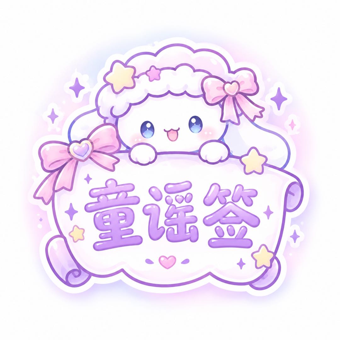微信头像
